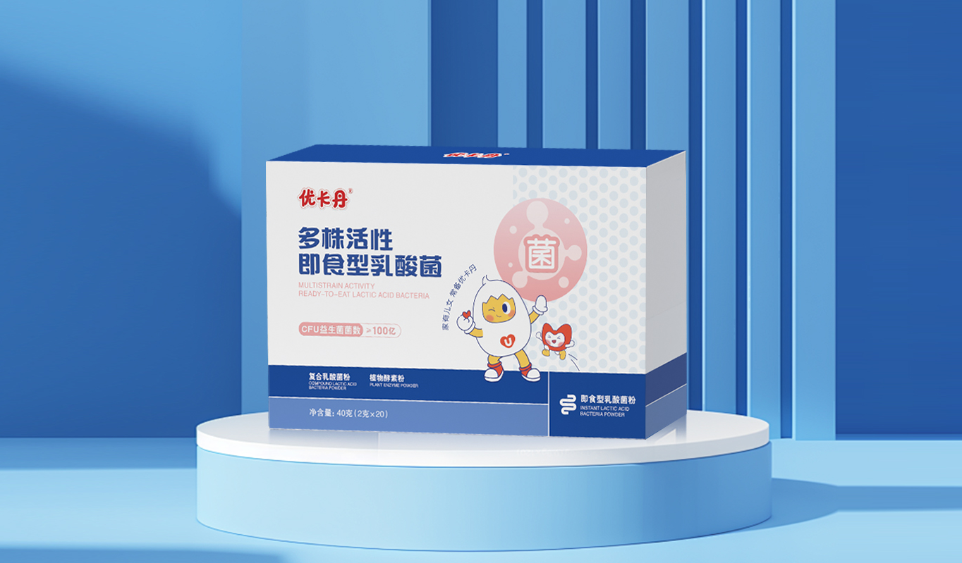 23年國民品牌優(yōu)卡丹攜優(yōu)藍π營養(yǎng)系列強勢入場！母嬰店動銷難題有救了！