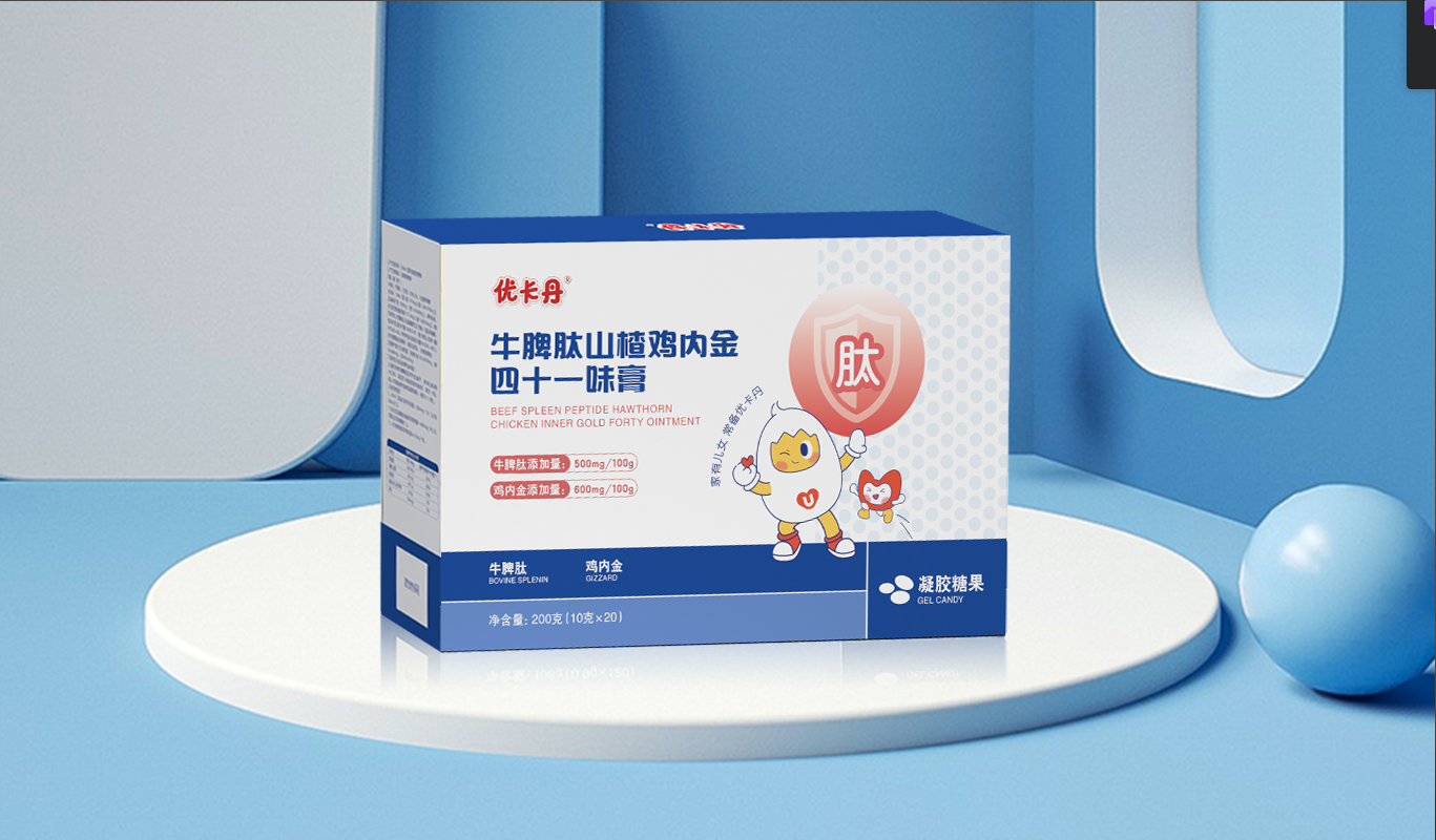 23年國民品牌優(yōu)卡丹攜優(yōu)藍π營養(yǎng)系列強勢入場！母嬰店動銷難題有救了！