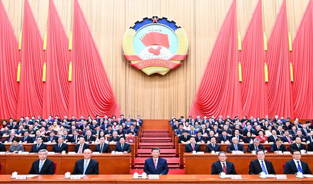 <font color='CC0000'>全國政協(xié)十四屆三次會(huì)議閉幕 習(xí)近平等出席?</font>