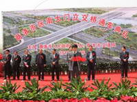 商洛市區(qū)南大門(mén)丹江立交橋建成通車(chē)
