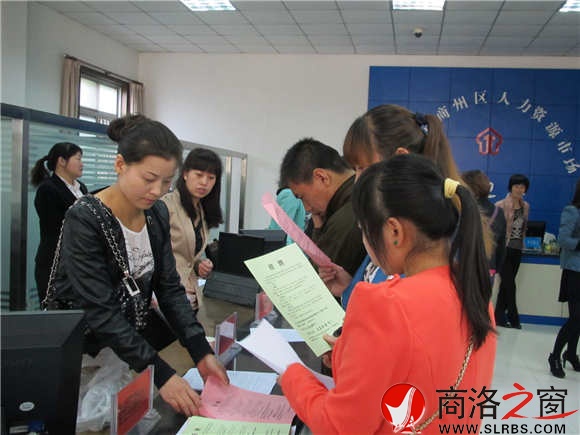 創(chuàng)業(yè)促就業(yè)為勞動者搭建了就業(yè)平臺。  （記者 賈書章 攝）